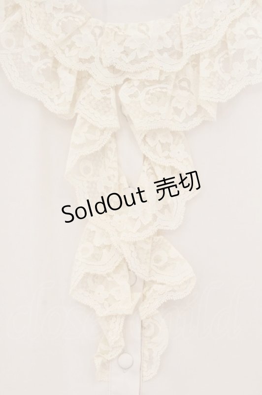 画像2: an another angelus / レースラッフルブラウス  アイボリー O-26-04-24-1074-CA-BL-IG-OS (2)