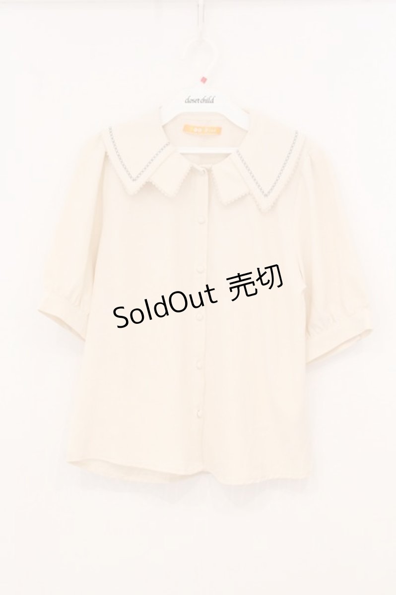 画像1: Fi.n.t / 配色ライン刺繍ダブルカラーブラウス  アイボリー×グリーンステッチ O-26-04-24-1075-CA-BL-IG-OS (1)