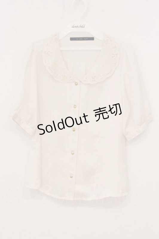 画像1: an another angelus / レース襟半袖ブラウス  アイボリー O-26-04-24-1076-CA-BL-IG-OS (1)