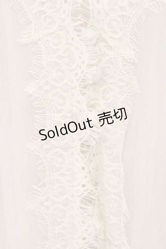 画像2: an another angelus / 楊柳ロングカーディガン  ライトグレー O-26-04-24-1086-CA-TO-IG-OS (2)