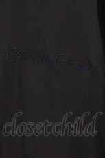 画像3: Cherirulu Chocola / MYティアードマウンテンパーカー L ネイビー O-26-04-24-1018-GO-CO-IG-OS (3)