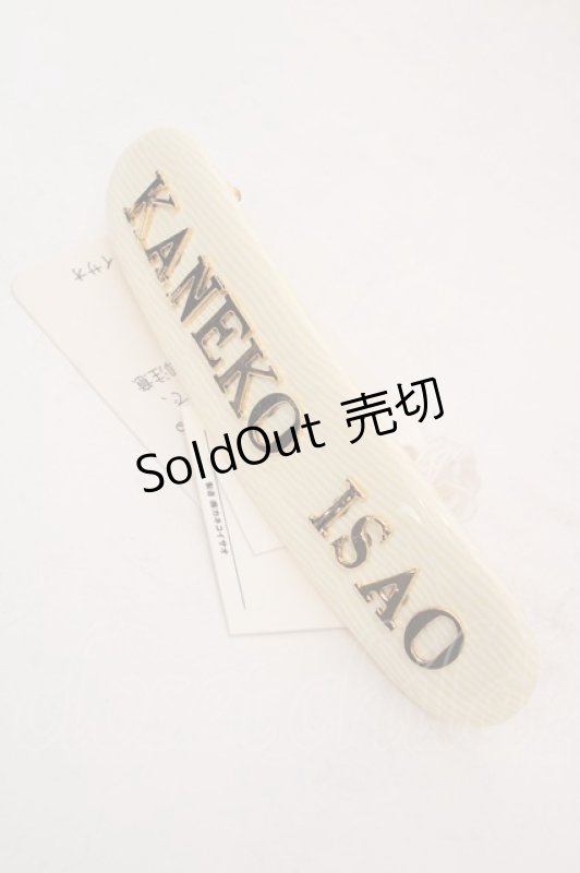 画像1: KANEKO ISAO / ロゴバレッタ  アイボリー×ゴールド O-26-04-24-045-EL-AC-IG-OS (1)