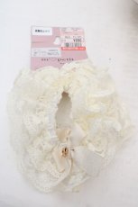画像1: m petit by misako / TT*AM2Pシュシュ  アイボリー O-26-04-24-048-LO-ZA-IG-ZT394-F002 (1)