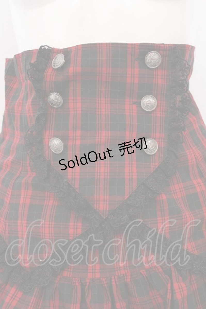 画像2: PUTUMAYO / タブリエ付スカート  レッド O-26-04-25-028-PT-TO-OW-OS (2)