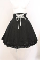 画像1: ATELIER PIERROT / ハイウエストスカート  ブラック×ホワイト O-26-04-25-030-EL-SK-OW-OS (1)