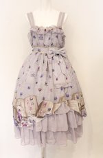 画像1: metamorphose / 【プラスサイズ】Magical Stone〜研究者の図鑑〜ハイウエストジャンパースカート 2 アメジスト（ラベンダー） O-26-04-25-1038-ME-OP-OW-OS (1)