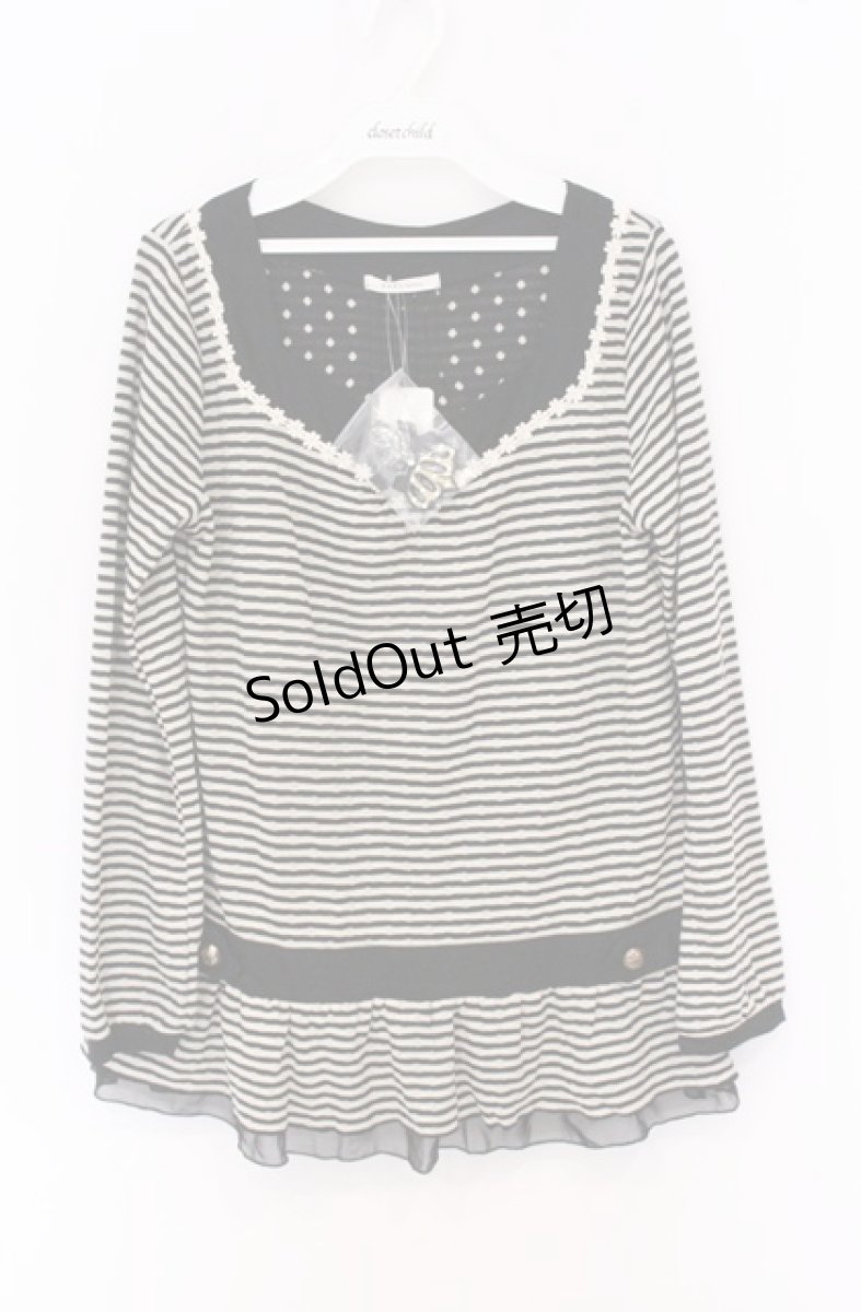 画像1: axes femme / ボーダーカットドープルオーバー  クロ×オフ O-26-04-25-1005-AX-TO-IG-OS (1)