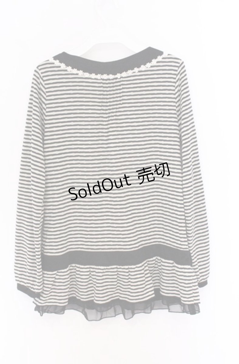 画像3: axes femme / ボーダーカットドープルオーバー  クロ×オフ O-26-04-25-1005-AX-TO-IG-OS (3)