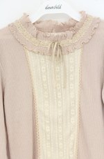 画像2: axes femme / スタンドフリルプルオーバー M ベージュ O-26-04-25-1057-AX-TO-OW-OS (2)