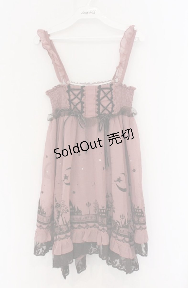 画像1: axes femme / ハロウィンフロッキーチュニ M ピンク O-26-04-25-1007-AX-OP-IG-OS (1)