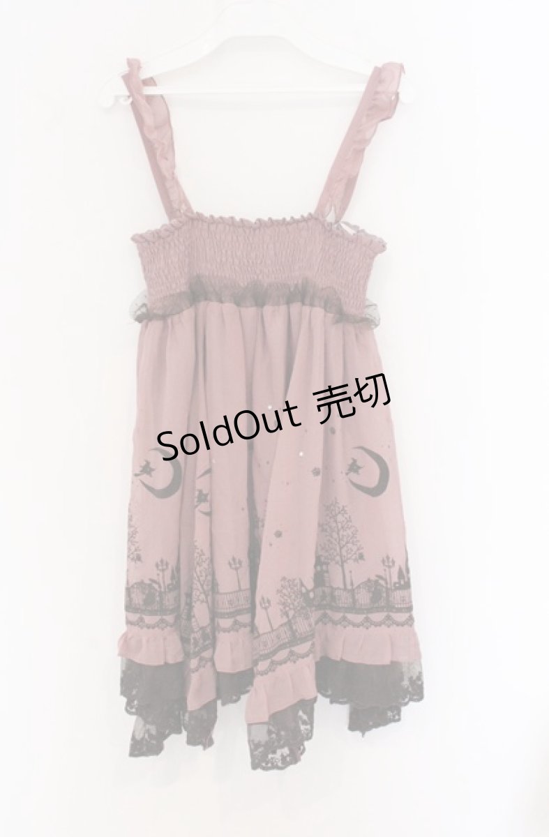 画像2: axes femme / ハロウィンフロッキーチュニ M ピンク O-26-04-25-1007-AX-OP-IG-OS (2)