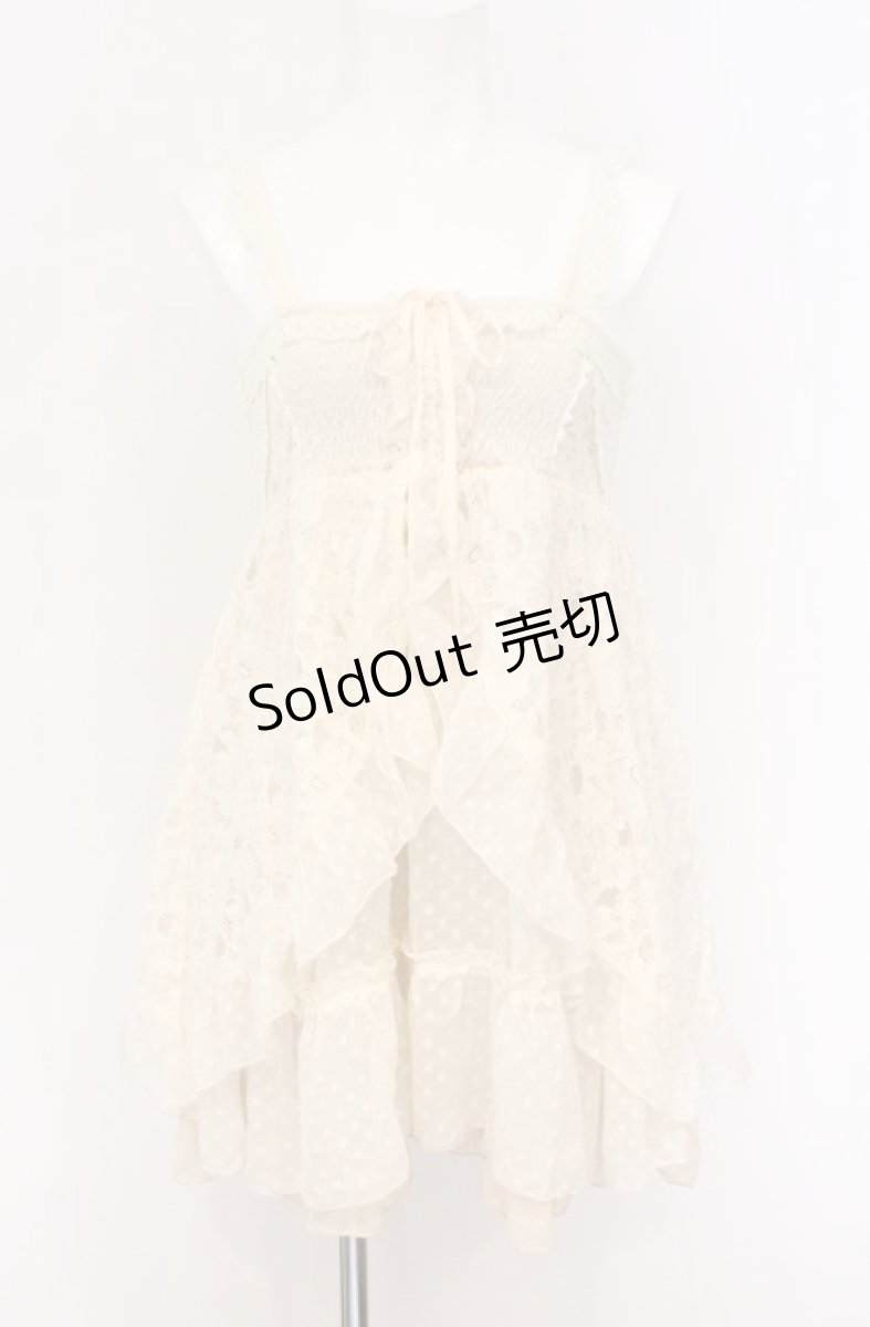 画像1: axes femme / レースチュニック  オフ O-26-04-25-1011-AX-TO-IG-OS (1)
