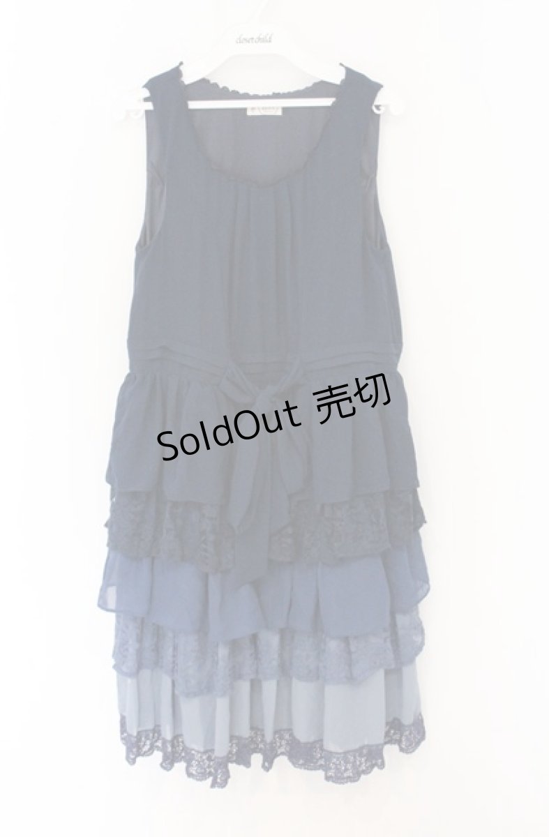 画像1: axes femme / グラデーションティアードワンピース  ネイビー O-26-04-25-1013-AX-OP-IG-OS (1)