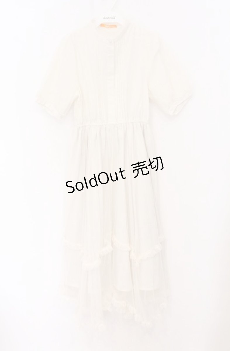 画像1: Fi.n.t / チュールドッキングロングワンピース【洗える】  アイボリー O-26-04-25-1019-CA-OP-IG-OS (1)