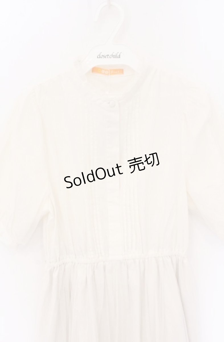 画像2: Fi.n.t / チュールドッキングロングワンピース【洗える】  アイボリー O-26-04-25-1019-CA-OP-IG-OS (2)