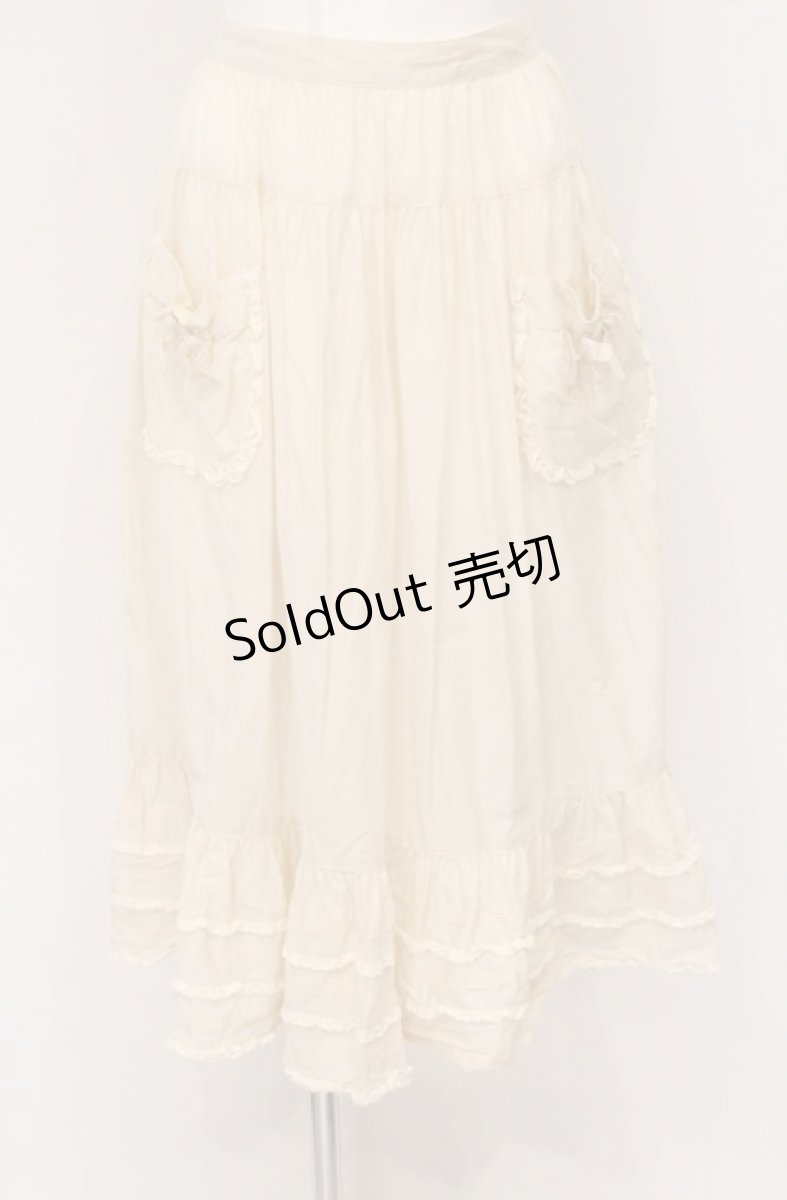 画像1: WONDERFUL WORLD / ポケット付きタックフリルエプロン  アイボリー O-26-04-25-1030-LO-SK-IG-OS (1)