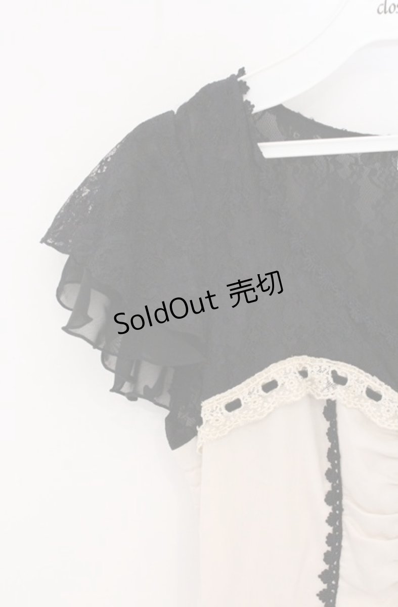 画像2: axes femme / ベア切替フロッキーワンンピ  アイボリー×クロ O-26-04-25-1004-AX-OP-IG-OS (2)