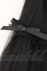 画像2: Amavel / リボン付きティアードボリュームスカート F クロ O-26-04-25-012-CA-SK-OW-OS (2)