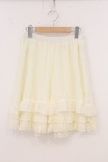 画像1: axes femme / ペチパンツ M キナリ O-26-04-25-015-AX-PA-OW-OS (1)