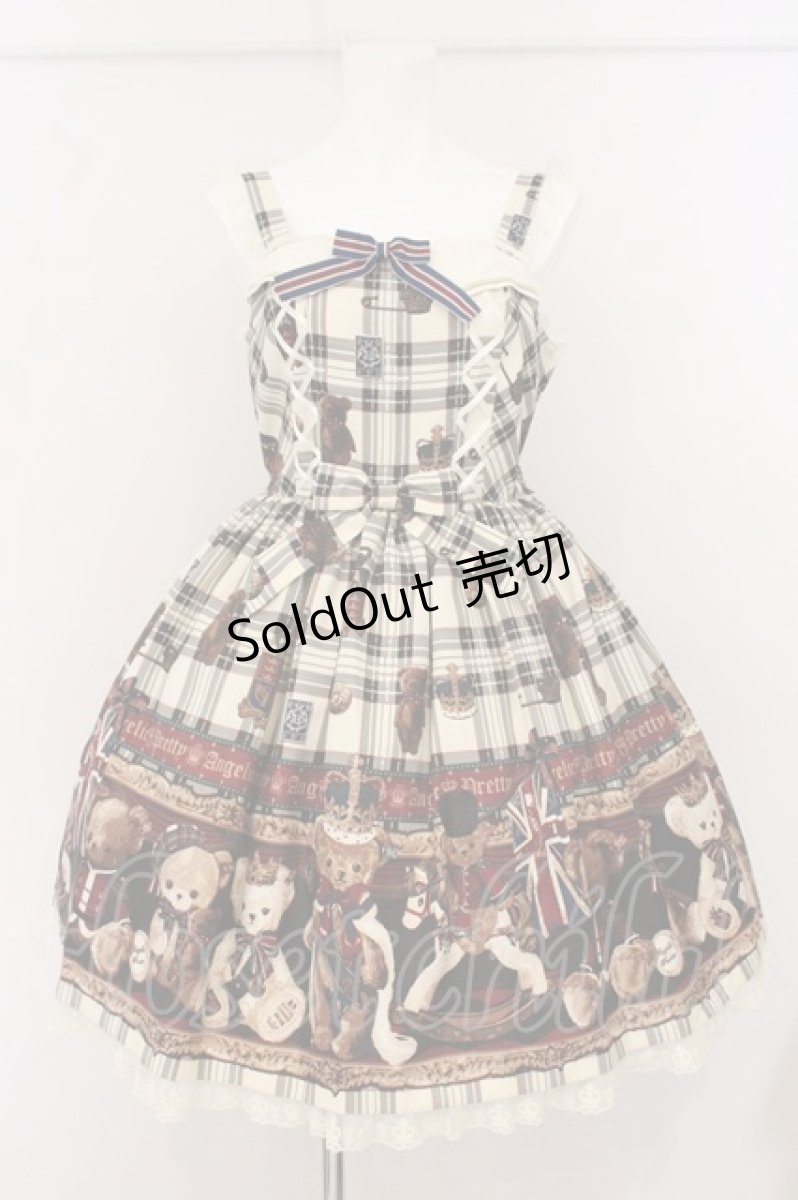 画像1: Angelic Pretty / British Bearジャンパースカート  アイボリー O-26-04-25-022-AP-OP-OW-OS (1)
