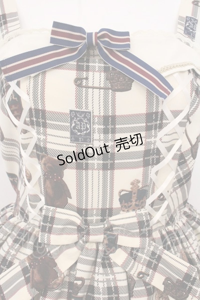 画像2: Angelic Pretty / British Bearジャンパースカート  アイボリー O-26-04-25-022-AP-OP-OW-OS (2)