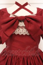 画像2: ATELIER PIERROT / ソワレドレス  ワイン O-26-04-25-023-EL-OP-OW-OS (2)