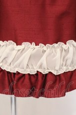 画像3: ATELIER PIERROT / ソワレドレス  ワイン O-26-04-25-023-EL-OP-OW-OS (3)