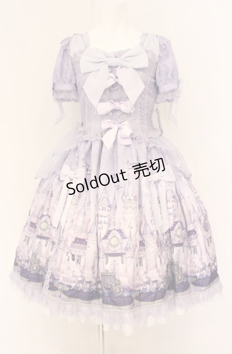 画像1: Angelic Pretty / Castle Mirage ドレス  ラベンダー O-26-04-27-062-AP-OP-OW-OS (1)