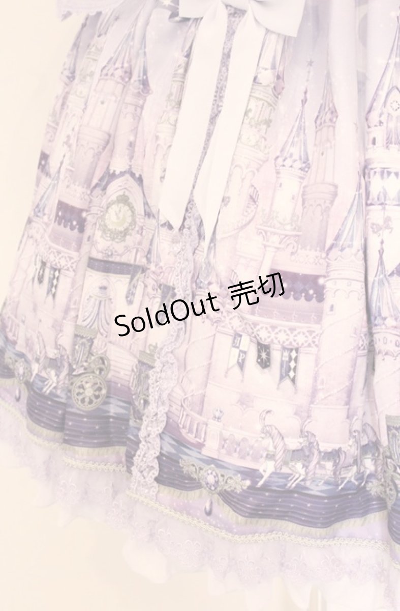 画像3: Angelic Pretty / Castle Mirage ドレス  ラベンダー O-26-04-27-062-AP-OP-OW-OS (3)