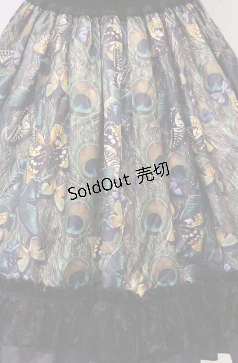 画像2: Dangerous nude / 孔雀の羽根と蝶々のベロアフリルワンピース  ブラック×グリーン O-26-04-27-065-PU-OP-OW-OS (2)