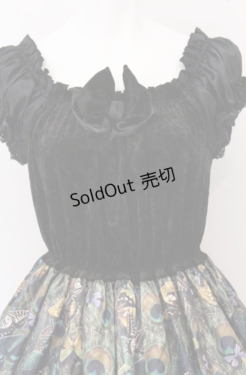 画像3: Dangerous nude / 孔雀の羽根と蝶々のベロアフリルワンピース  ブラック×グリーン O-26-04-27-065-PU-OP-OW-OS (3)