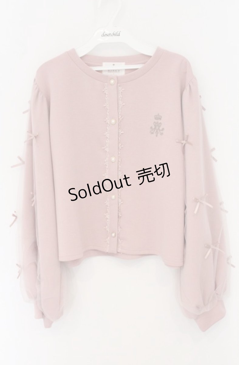 画像1: m petit by misako / TT＊MSKチュールSCD LL ピンク O-26-04-27-1042-LO-TO-IG-OS (1)