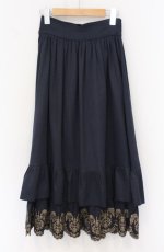 画像1: axes femme POETIQUE / アンジェリック　クワイヤスカート  ネイビー O-26-04-27-1007-AX-SK-IG-OS (1)