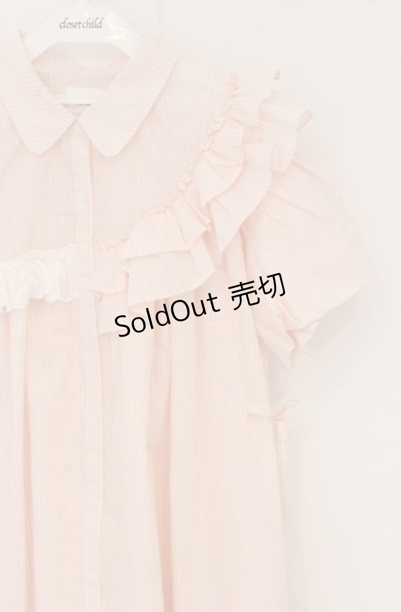 画像2: merry jenny / stripe frillfrill ワンピース  ピンク O-26-04-27-1069-LO-OP-IG-OS (2)