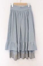 画像1: axes femme POETIQUE / アンジェリック　クワイヤスカート  ミント O-26-04-27-1008-AX-SK-IG-OS (1)