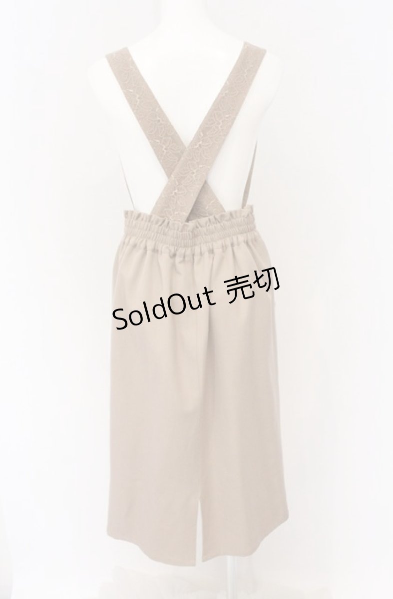 画像3: axes femme / レースサス付ナロースカート M ベージュ O-26-04-27-031-AX-SK-OW-ZT245 (3)