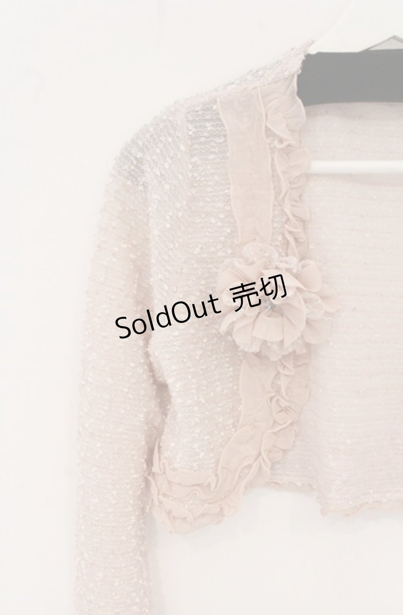 画像2: axes femme / コサージュ付きラメボレロ M アイボリー O-26-04-28-019-AX-TO-IG-OS (2)