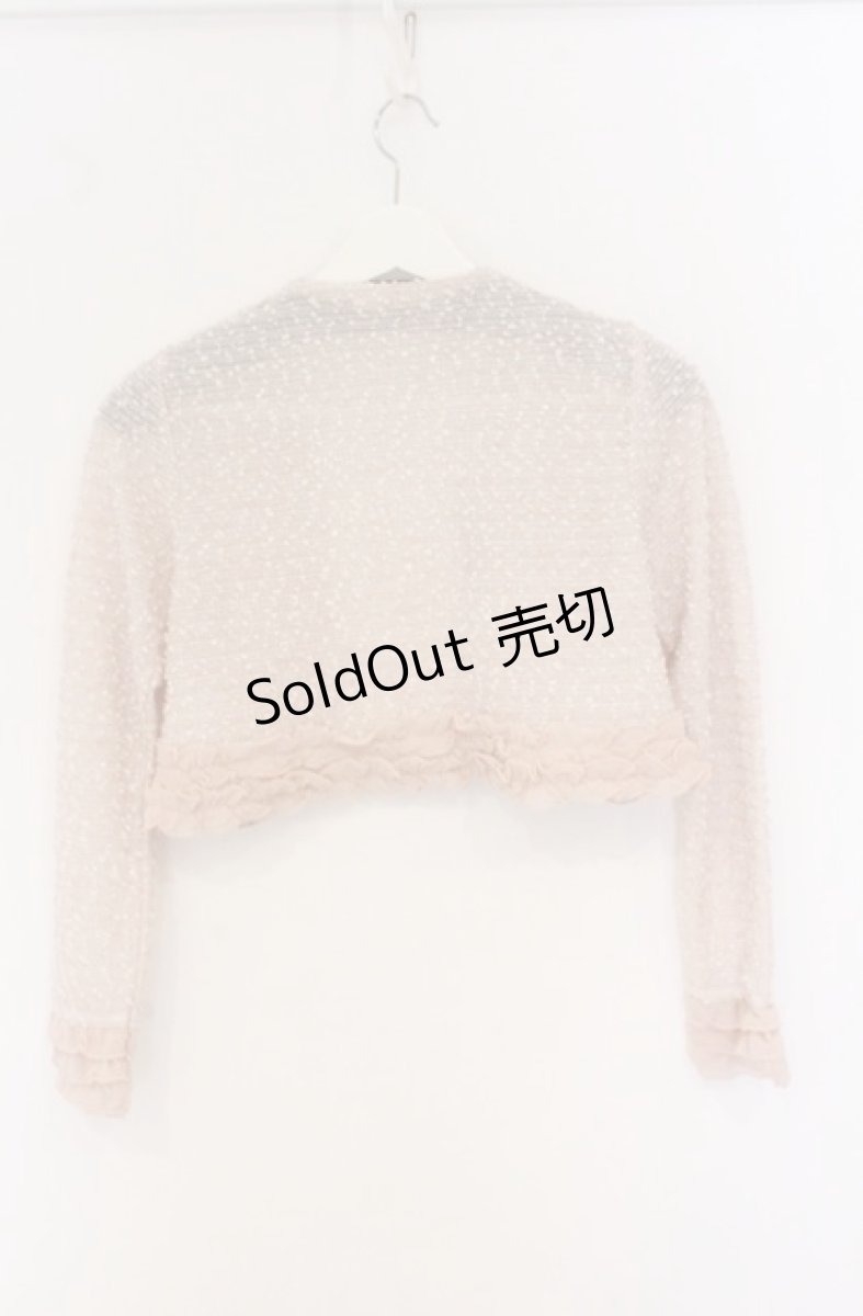 画像3: axes femme / コサージュ付きラメボレロ M アイボリー O-26-04-28-019-AX-TO-IG-OS (3)