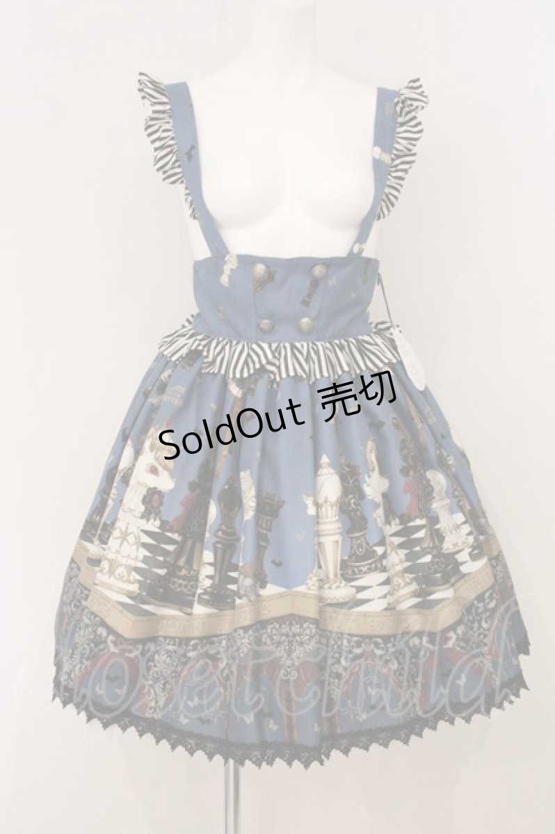 画像1: ALICE and the PIRATES / Checkmate Chris〜儚い希望と永遠の絶望の中で…〜柄スカート  アオｘクロ O-26-04-30-003-PA-SK-IG-OS (1)