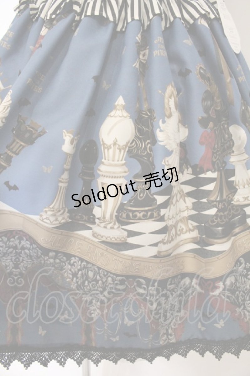 画像3: ALICE and the PIRATES / Checkmate Chris〜儚い希望と永遠の絶望の中で…〜柄スカート  アオｘクロ O-26-04-30-003-PA-SK-IG-OS (3)