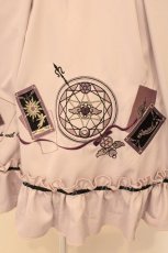 画像3: Amavel / Magical Tarotフリルスカート F ラベンダー O-26-04-30-005-CA-SK-YM-OS (3)