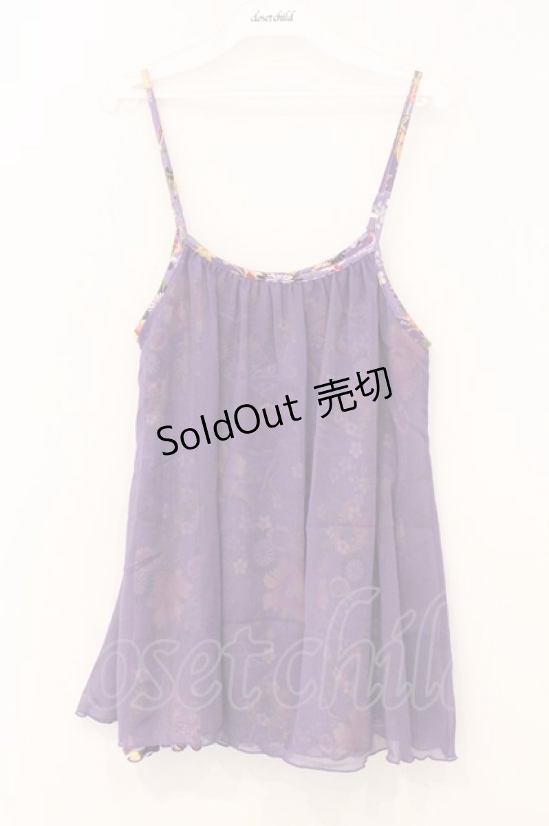 画像1: gouk / シフォン重ねキャミソール  パープル O-26-04-30-056-GO-TO-IG-ZI (1)