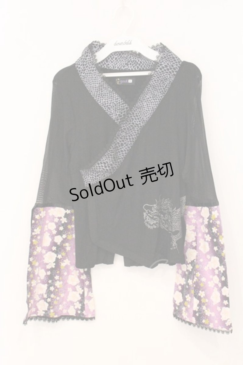 画像1: gouk / 着物襟姫袖カットソー  ブラック×パープル O-26-04-30-060-GO-TO-IG-ZI (1)