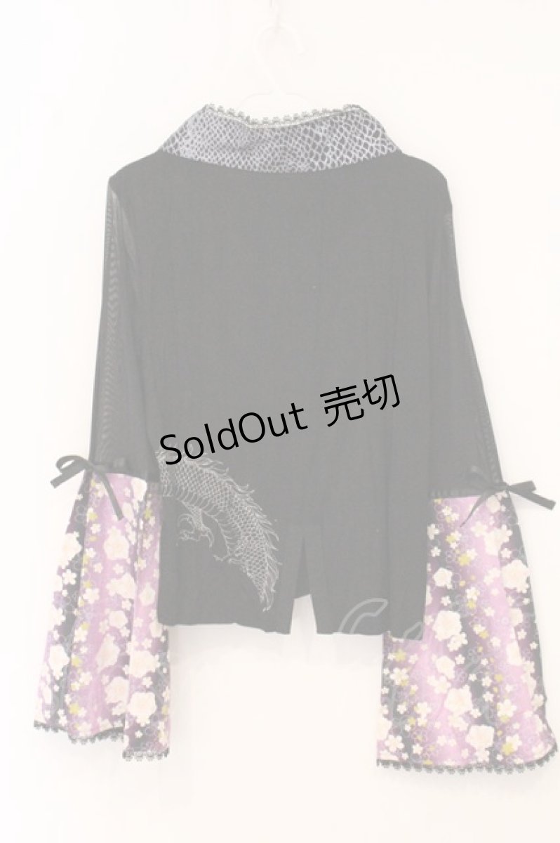 画像5: gouk / 着物襟姫袖カットソー  ブラック×パープル O-26-04-30-060-GO-TO-IG-ZI (5)