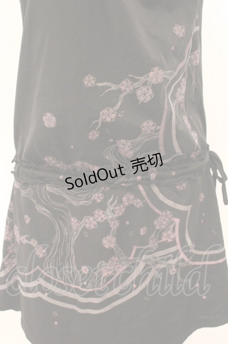 画像2: gouk / ラメプリントホルターワンピース  ブラック×パープル系 O-26-04-30-062-GO-OP-IG-OS (2)