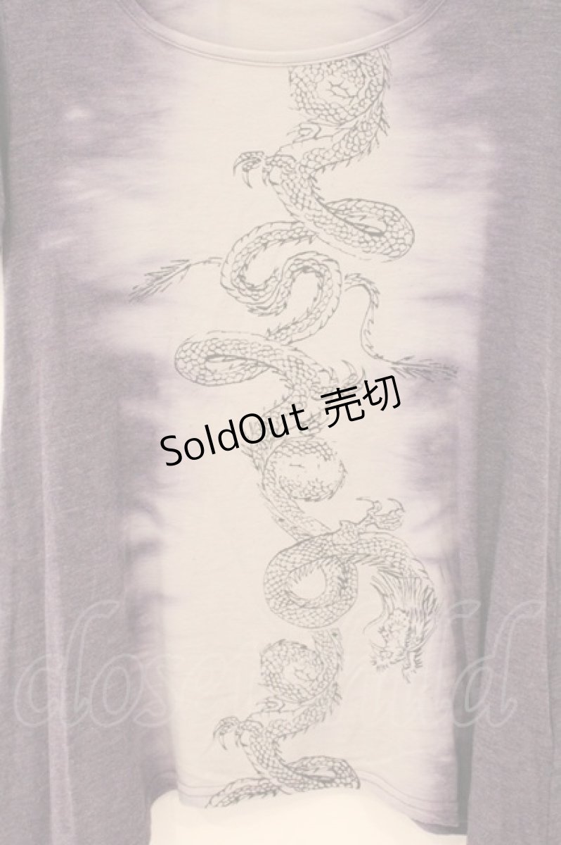 画像2: gouk / 龍プリントTシャツ  パープル O-26-04-30-066-GO-TS-IG-OS (2)