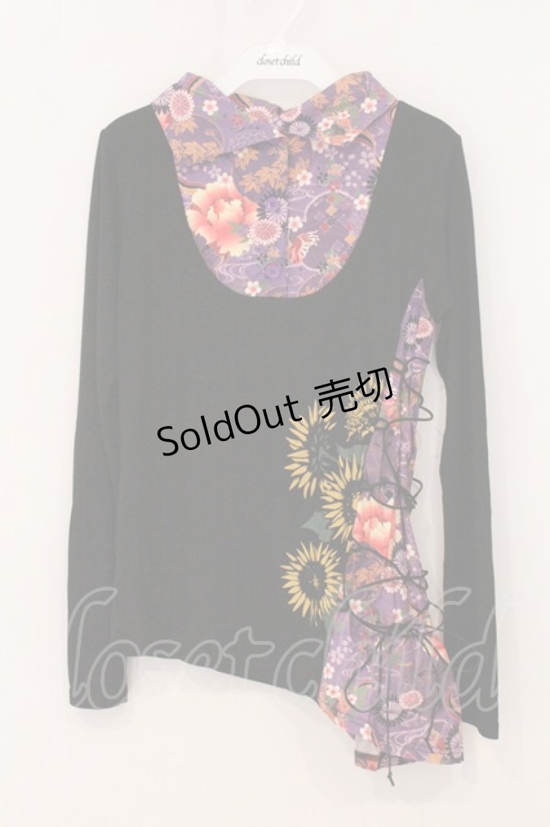 画像1: gouk / 和柄襟付きカットソー  ブラック×パープル ひまわりプリント O-26-04-30-067-GO-TO-IG-OS (1)