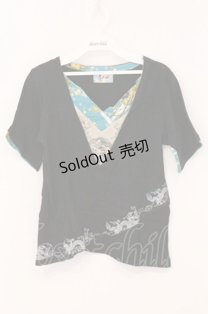 画像1: gouk / 着物襟重ね着風Tシャツ  ブラック×グリーン O-26-04-30-068-GO-TS-IG-OS (1)