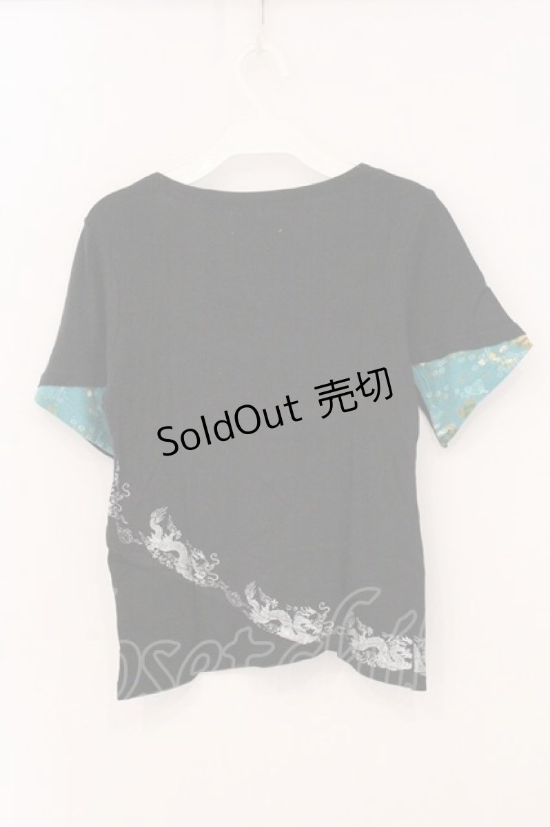 画像4: gouk / 着物襟重ね着風Tシャツ  ブラック×グリーン O-26-04-30-068-GO-TS-IG-OS (4)