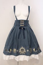 画像1: Amavel / Lunar Phaseフィッシュテールスカート F グリーン O-26-04-30-013-CA-SK-OW-OS (1)